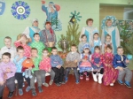 «КОЛЯДА»