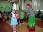 «КОЛЯДА»
