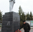 Сегодня исполнилось 150 лет со дня рождения нашего знаменитого земляка, видного государственного и политического деятеля В.И. Ленина. - Муниципальное образование