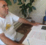 Чему бы ты ни учился, ты учишься для себя. - Муниципальное образование
