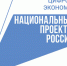 10 ноября Лавинской модельной библиотекой проведён информационный онлайн - урок «Грамотность в цифровом мире», предназначенный для младших школьников. Вместе со сказочными героями Смешариками и Фиксиками предлагается вспомнить азбуку цифровой грамотности, стоит только пройти по следующей ссылке - Муниципальное образование