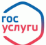 Госавтоинспекция Ульяновской области напоминает о возможности подачи заявления на получение государственных услуг по регистрации транспортных средств, замене и выдаче водительских удостоверений через Единый портал госуслуг (www.gosuslugi.ru) - Муниципальное образование