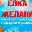 - - УМТиСР по Сурскому району