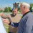 Проекты благоустройства исторической части Сурского стали одними из победителей. - Муниципальное образование