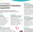Минфин информирует. - Муниципальное образование