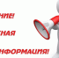 Как работает нотариус. - Муниципальное образование