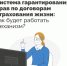 Минфин информирует. - Муниципальное образование
