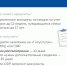 Минфин рассказывает о пособиях и выплатах на детей. - Муниципальное образование