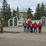 Сегодня исполнилось 156 лет. - Муниципальное образование